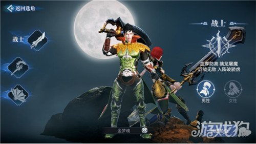 (蓝月传奇2手游官网)探索全新世界乐趣尽在蓝月传奇2手游，开启精彩冒险新篇章！