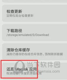 2004年澳门天天开奖号码|解锁生活小技巧分享_精细款.0.457