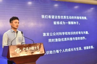 一肖一码一特一中|多方面的支持计划与实施_影视版.1.503