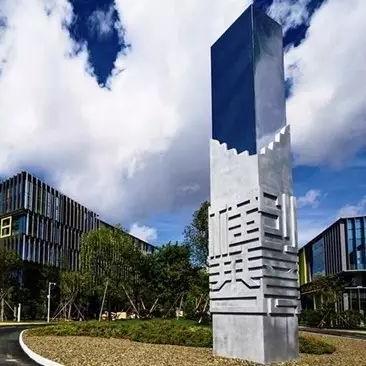 今天新澳门正版挂牌|精细解答解释落实_过度集.6.195