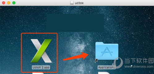 2024天天彩正版免费资料|全面数据应用分析_奢华集.5.794
