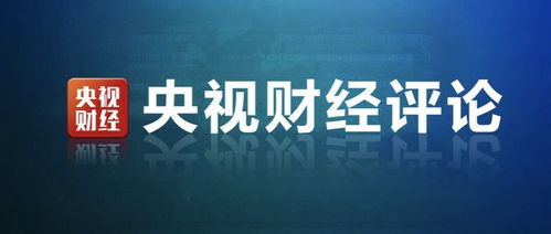 新奥门特马资料大全管家婆料|专业研究解释落实_解密版.2.149
