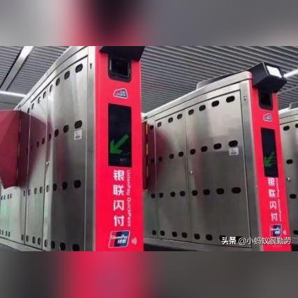 澳ll门新开码结果|掌握趋势轻松应对市场变化_标准版.5.23