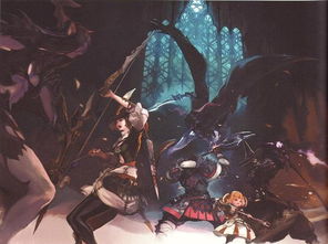 最终幻想14国际版下载新版安装包-最终幻想14游戏安卓版下载v.8.86