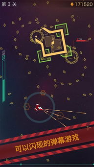 猛鬼覆灭记内置功能菜单下载安装-猛鬼覆灭记无限金币版下载v.1.74