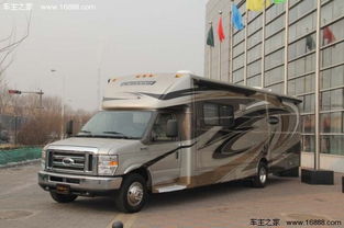 房车公园生活免广告版内置菜单不用实名认证下载-房车公园生活免广告版无敌版v.2.73